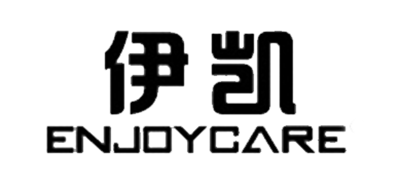 伊凯/enjoycare