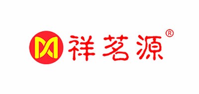 6分福建安溪永庆茶业有限公司是一家集生产销售一体生产祥茗源品牌的