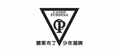 candy pudding是什么牌子_糖果布丁品牌怎么样?