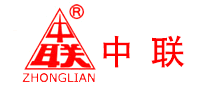 中联/zhonglian