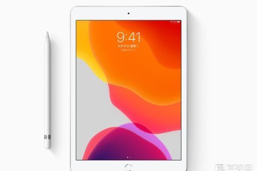 苹果推出10.2英寸iPad替代9.7英寸型号：售价2699元起-1