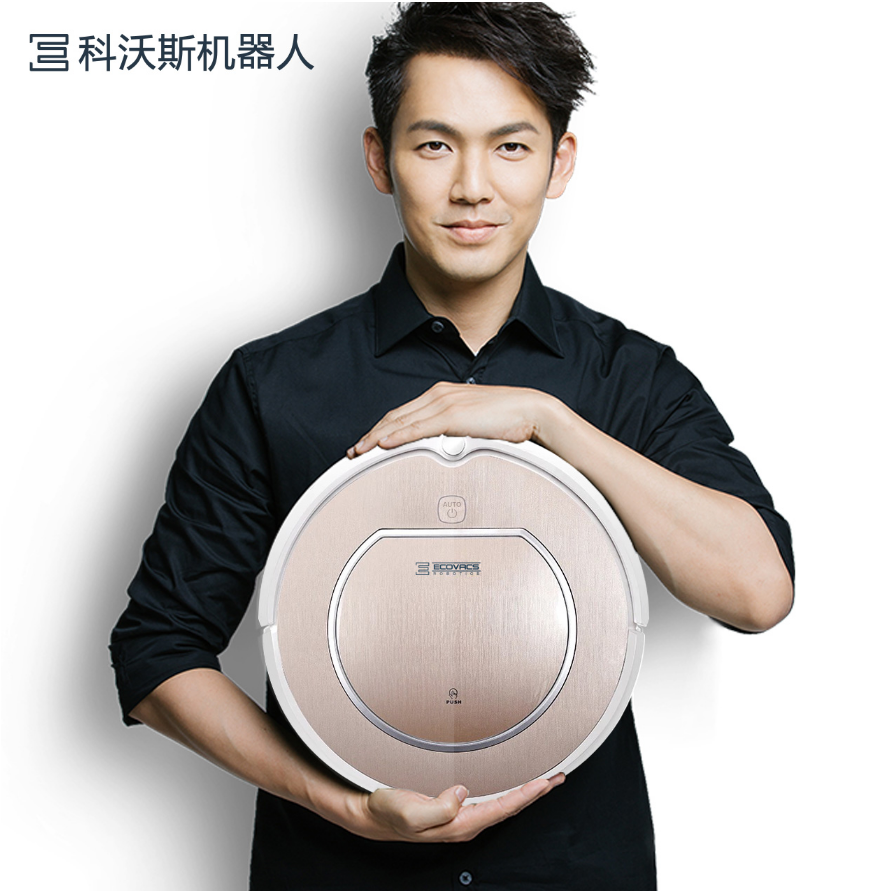 科沃斯（ECOVACS）扫地机器人怎么样？推荐机型哪一款好呢？-1