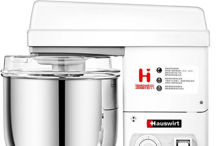 Hauswirt/海氏HM900厨师机好不好用？有噪音么？-1