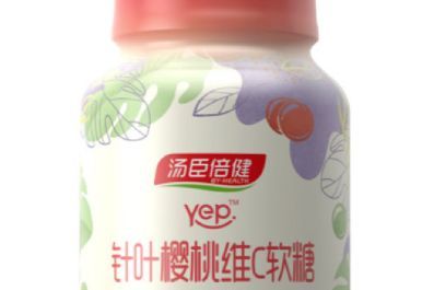 汤臣倍健针叶樱桃维生素c功效？口感好吗？-1