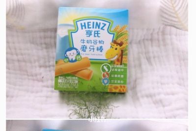 亨氏磨牙棒什么口味好？牛奶谷物的宝宝喜欢吃吗？-1