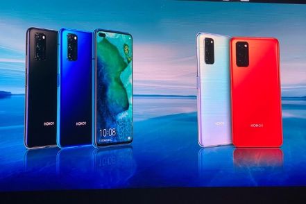 荣耀V30系列正式发布：全系5G双模手机-1
