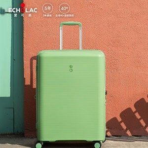 Echolac爱可乐牛油果绿防刮可扩展行李箱女万向轮密码旅行拉杆箱