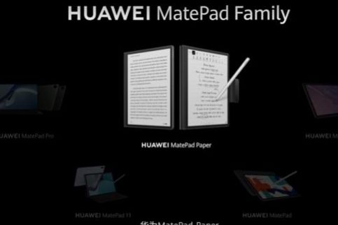 华为MatePad Paper正式发布，售价3500元-1