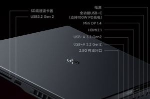 小米 Redmi G Pro 游戏本发布，首发价7599元-2