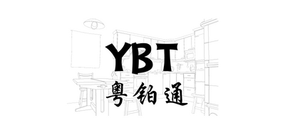 YBT是什么牌子_粤铂通品牌怎么样?